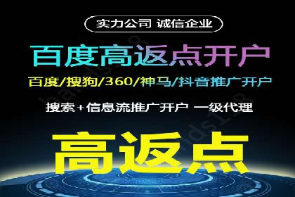 解析今日头条信息流广告的创意表达——以某热门案例为鉴