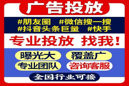 SEM公司案例研究：搜索引擎营销效果评估与优化